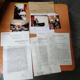 王祖望信扎4件合售（1件手寫，2件復(fù)印件后面親筆簽名，1件4張照片），，，，，，，，，，王祖望，1960年畢業(yè)于南開大學(xué)，曾相繼擔(dān)任中科院西北高原生物研究所助研、副研、研究員、副所長和所長，中科院動(dòng)物研究所研究員和所長。共發(fā)表80余篇論文，內(nèi)容涉及：生物能學(xué)、次級(jí)生產(chǎn)力和生理生態(tài)學(xué)；專著6部，先后獲得三次獎(jiǎng)勵(lì)?，F(xiàn)擔(dān)任中國生態(tài)學(xué)會(huì)理事長和中國獸類學(xué)會(huì)副理事長、中國獸類學(xué)報(bào)主編。
