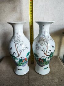 农村收来的美人花瓶一对240元