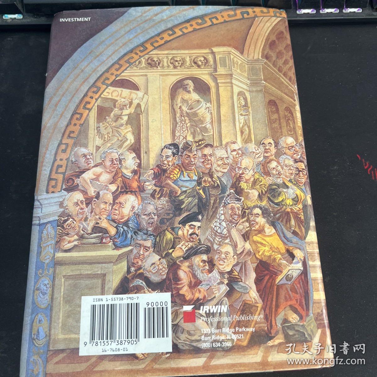 The Rate Reference Guide to the U.S.Treaury Market1984-1995