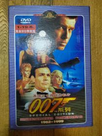 英国占士邦经典影片：007系列 1962--1999完全DVD特别版