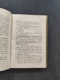 凡高自传