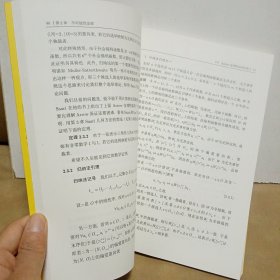 选举几何学