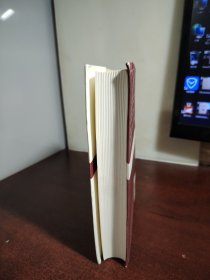 理解公司：产权、激励与治理