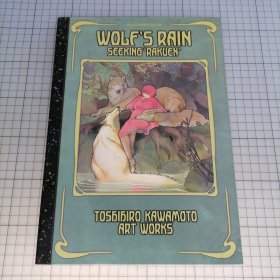 日版 WOLF'S RAIN 川元利浩画集 SEEKING “RAKUEN” ウルフズレイン シーキング