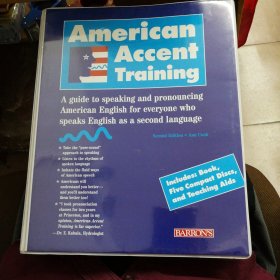 American Accent Training（未开封）