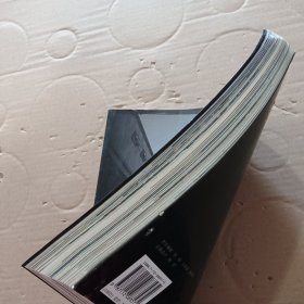 新建筑设计丛书:售楼处设计1