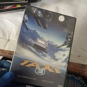 TAXI DVD
