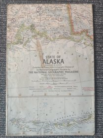 National Geographic国家地理杂志地图系列之1959年7月 State of Alaska 阿拉斯加地图