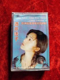 磁带 ：酒井法子，亚洲巡回演唱会特别版
