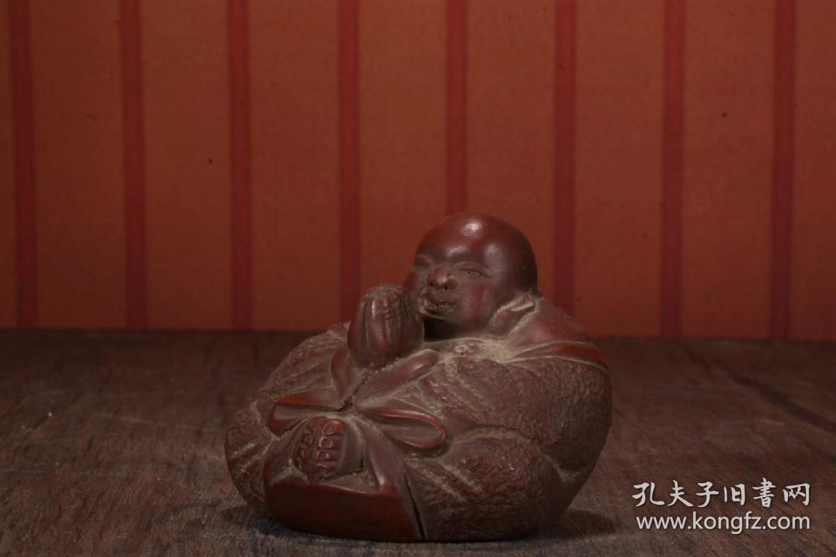 老紫砂紫砂弥勒佛 茶宠摆件