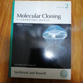 Molecular cloning A laboratory manual