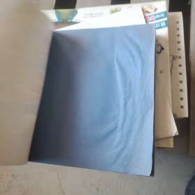 奇趣博物馆. 把达尔文带回家