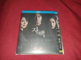 自白 看不见的客人 韩国版（2022）演苏志燮 / 金允珍 / 林珍娜 / 崔广日 / 洪瑞俊