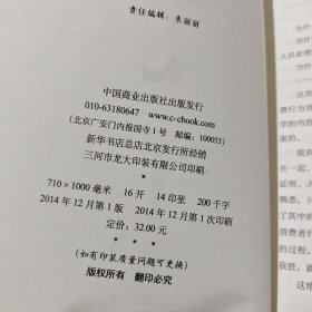 消费者行为心理学