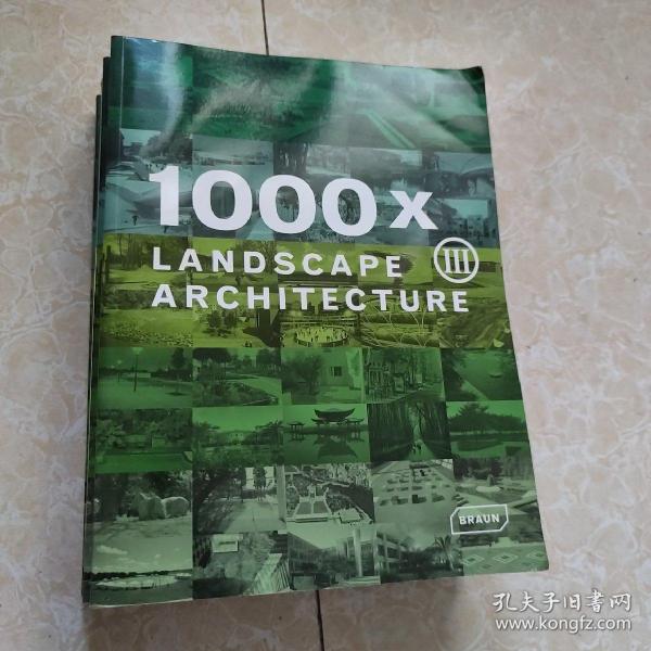 1000x Landscape Architecture