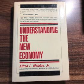 Understanding The New Economy