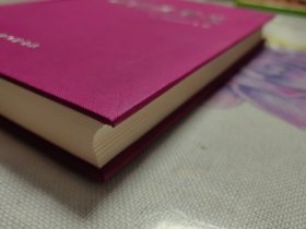 苏州专志系列：苏州老桥志