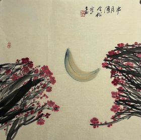 冯今松 纯手绘国画  软片 湖北