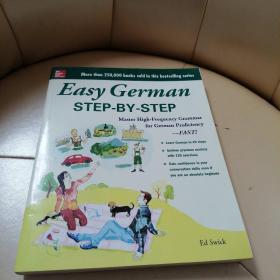 Easy German Step-By-Step