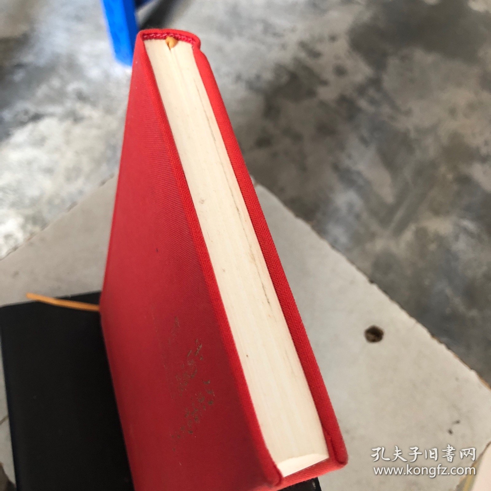 历史唯物主义与中国道路（一版一印）