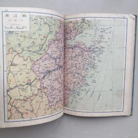 中国分省地图