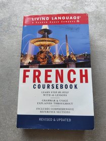 FRENCH COURSEBOOK