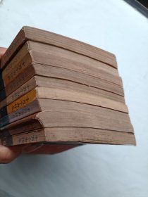 十万个为什么 1~9