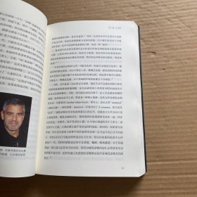 未来简史:从智人到智神