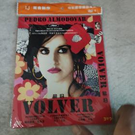 回归dvd