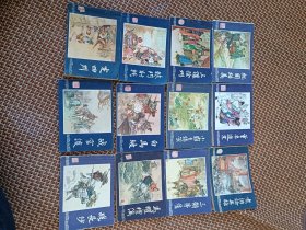 三国演义连环画共计34本，缺，3，4，6，8，11，14， 19，25，26，32，36，41，46