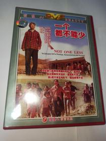 俏佳人正版DVD 一个都不能少 张艺谋 魏敏芝