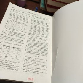 2007中国国际铝冶金技术论坛论文集