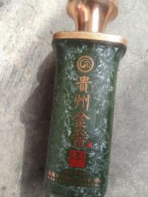 贵州金酱酒瓶