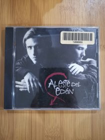 版本自辩 拆封 西班牙 流行 音乐 1碟 CD Al Este Del Edn