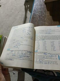 新英语教程：读写译（学生用书）（第3册）笔记多