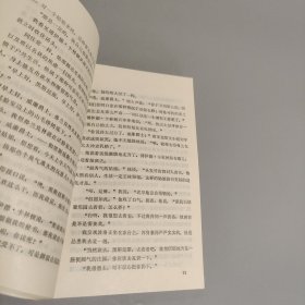 别墅阴云
