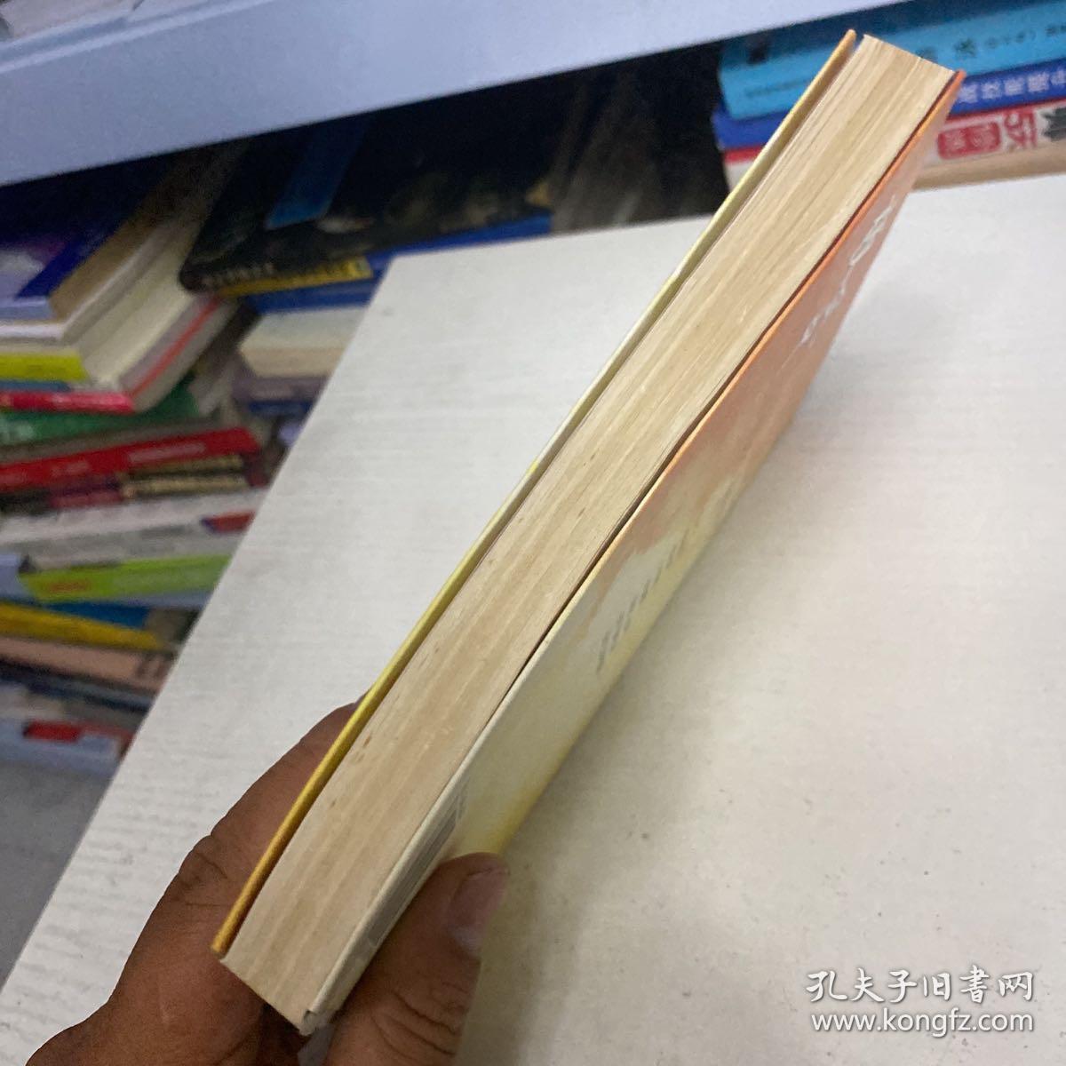 夜风中：岑凯伦精品集