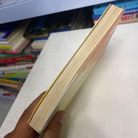 夜风中：岑凯伦精品集