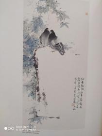 陈家泠，林容生，蔡超，白云乡，秦天柱，谢冰毅，满维起等当代名家法国展览画集【巴黎，中国美术周作品集 】