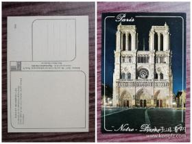 外国明信片，法国原版，巴黎建筑，品如图。～