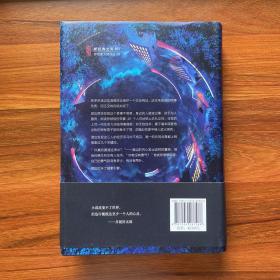 摩登时代