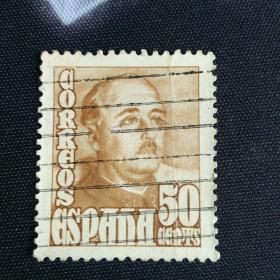 外国邮票 西班牙早期邮票 50C “国家救主”弗朗哥将军    1948年发行   信销票