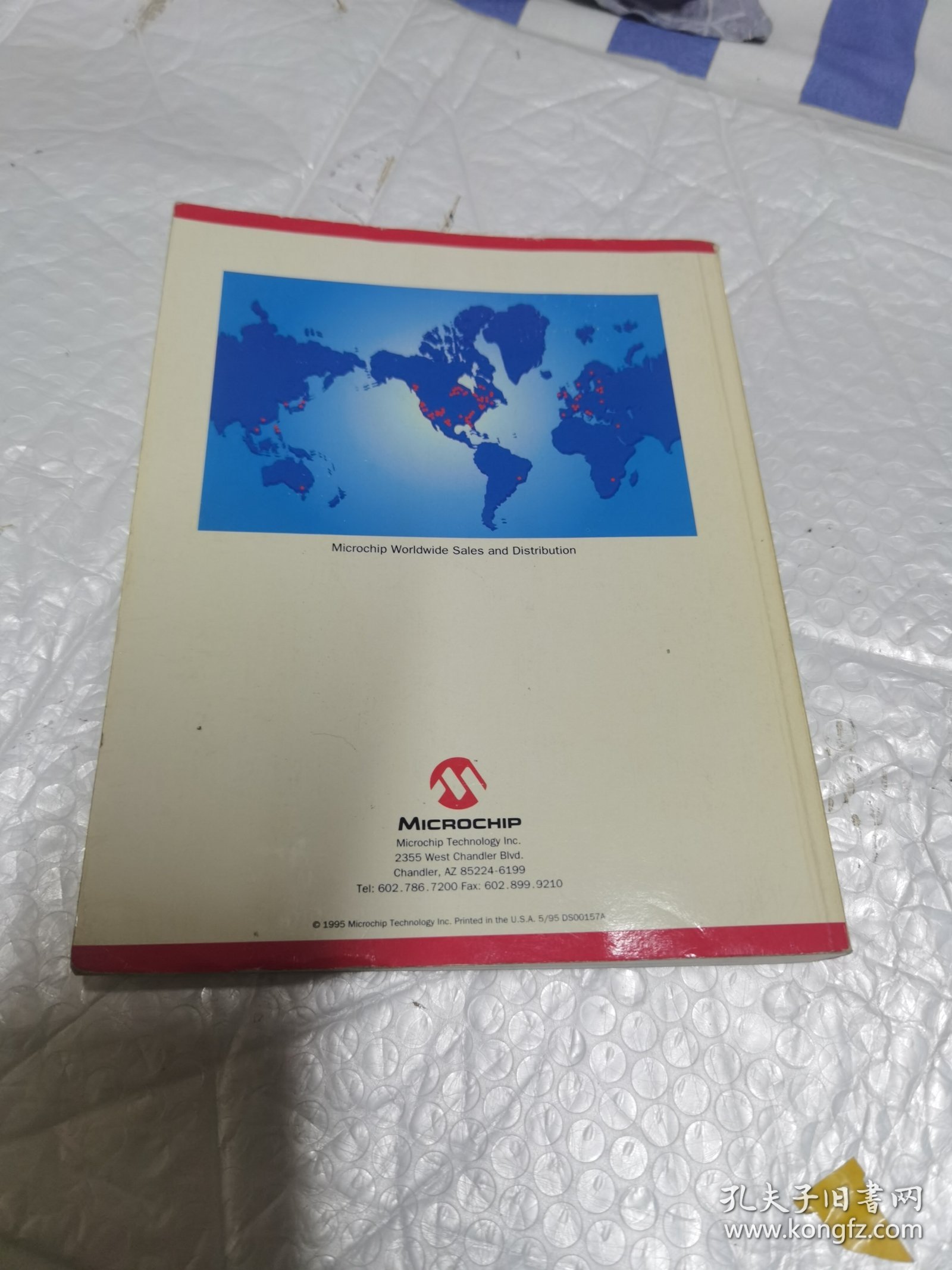 NON-VOLATILE MEMORY PRODUCTS DATA BOOK THE EMERGING WORLD STANDARD 1995/1996 英文原版