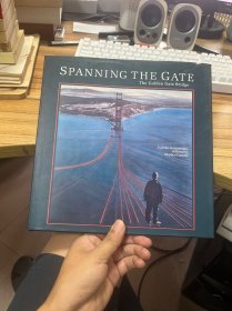 Spanning the Gate