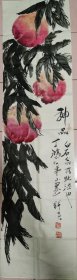 齐派画家野夫