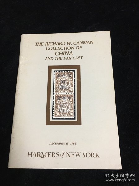 the richard w.canman collection of China and the far east
