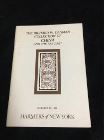 the richard w.canman collection of China and the far east