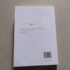 高校辅导员“微”心语100篇