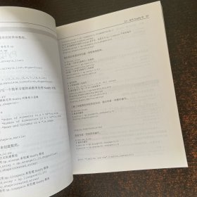 Python数据科学指南