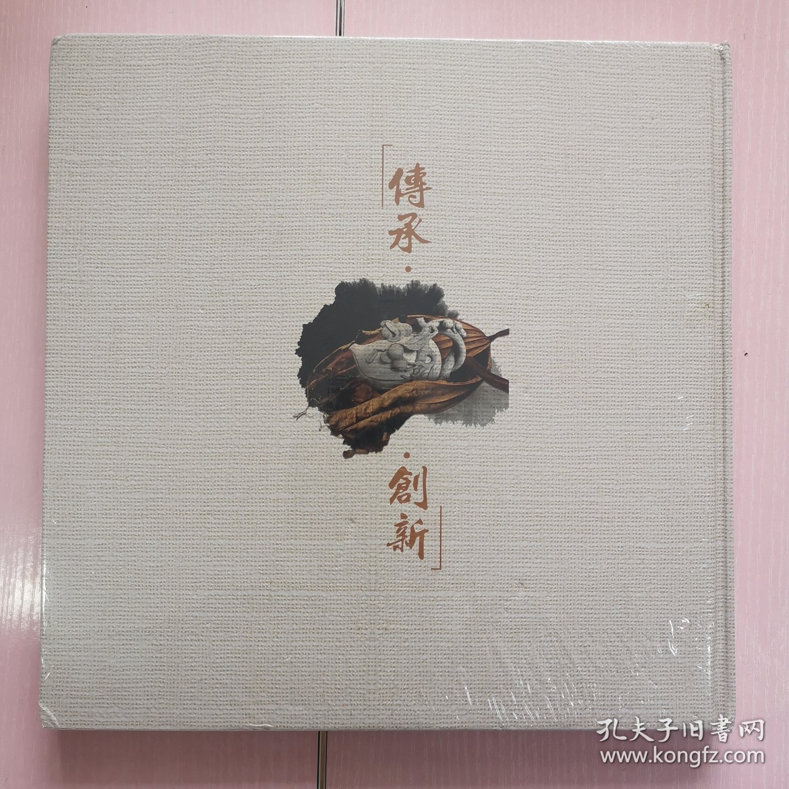 第二届全国石雕石刻设计大赛作品鉴赏